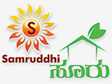 Sai Samruddhi Logo